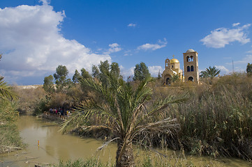 Image showing Qasr al yahud