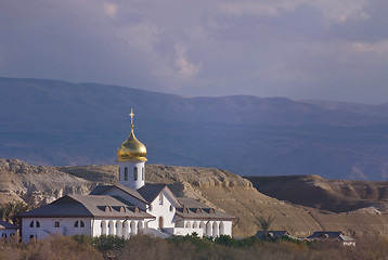 Image showing Church of St. John the baptist