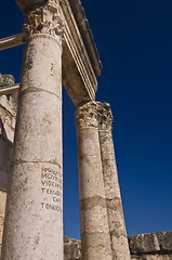 Image showing Capernaum synagogue