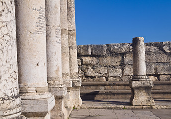 Image showing Capernaum synagogue