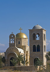 Image showing Church of St. John the baptist