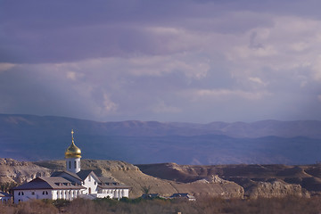 Image showing Church of St. John the baptist