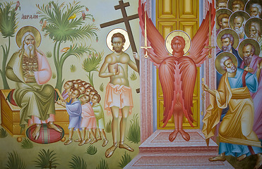 Image showing Presco in Capernaum church