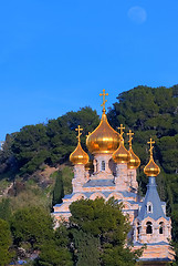 Image showing Church of Mary Magdalene