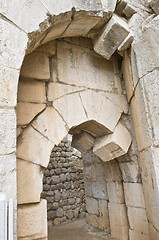 Image showing Nimrod fortress