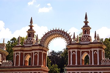 Image showing Arch gate