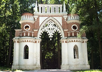 Image showing Imperial gate