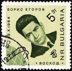 Image showing Portrait of soviet cosmonaut Boris Egorov on post stamp