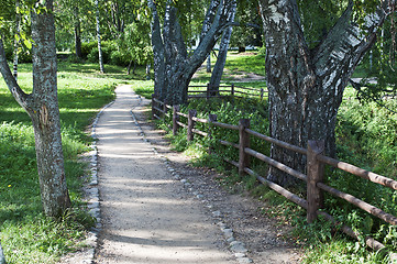 Image showing Path in a park