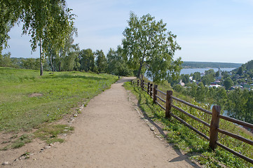 Image showing Footpath in the park