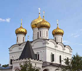 Image showing Cupola of Trinity Cathedral in Ipatiev monastery