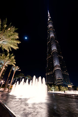 Image showing burj Khalifa, Dubai