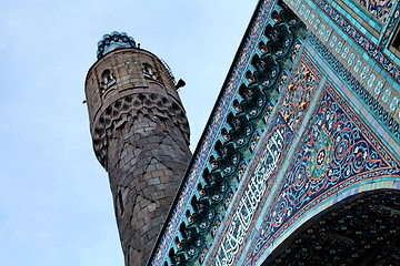 Image showing Minaret