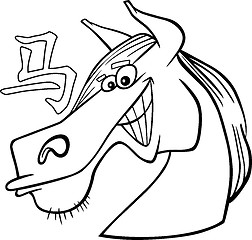 Image showing Horse Chinese horoscope sign
