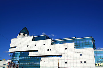 Image showing modern town building