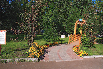 Image showing wooden summerhouse in town park