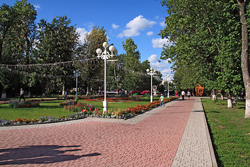 Image showing town park