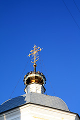 Image showing bell tower christian orthodox church