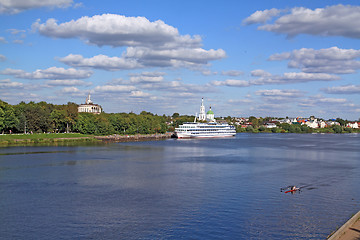 Image showing white motor ship on town pier