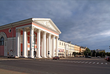 Image showing building of the town theatre