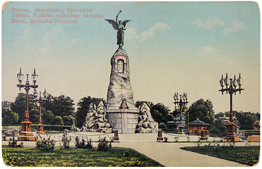 Image showing Russalka Postcard