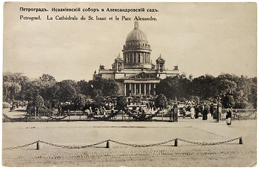 Image showing Petrograd Postcard