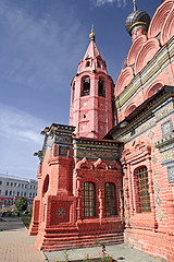 Image showing christian orthodox church 