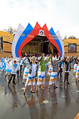 Image showing children on town holiday