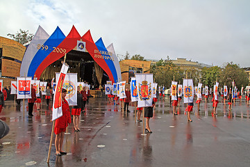 Image showing children on town holiday