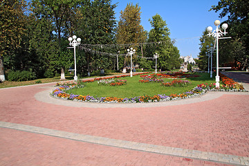 Image showing town park