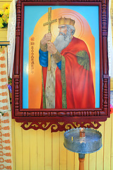 Image showing icon in russian rural orthodox church