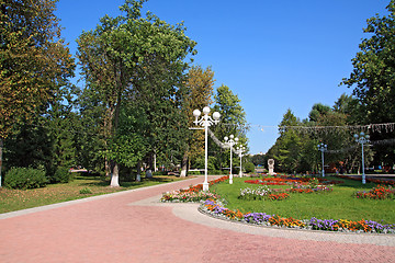Image showing town park