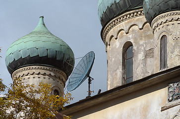 Image showing satellite aerial