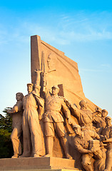 Image showing Mao's Mausoleum monument