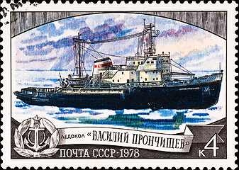 Image showing postage stamp shows icebreaker 