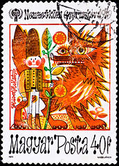 Image showing postage stamp shows painting with soldier and wolf