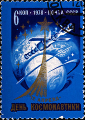 Image showing postage stamp celebrate Space Day