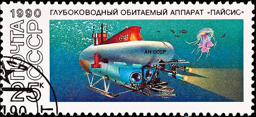 Image showing postage stamp shows submarine 