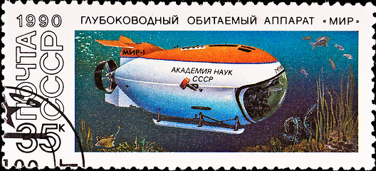 Image showing postage stamp shows submarine 