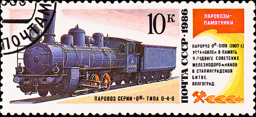 Image showing postage stamp shows vintage russian train