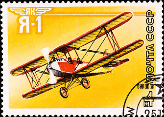 Image showing postage stamp shows vintage rare plane 