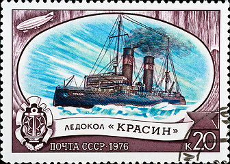 Image showing postage stamp shows russian icebreaker 