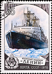 Image showing postage stamp shows russian atomic icebreaker