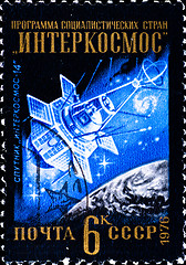 Image showing postage stamp shows satellite 