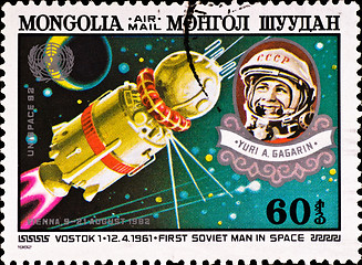 Image showing postage stamp celebrate first man in space