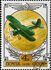 Image showing postage stamp shows vintage rare plane U-2