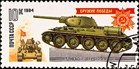 Image showing postage stamp show russian panzer T-34