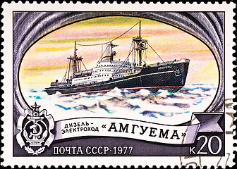 Image showing postage stamp shows russian icebreaker 