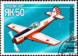 Image showing postage stamp shows vintage rare plane 