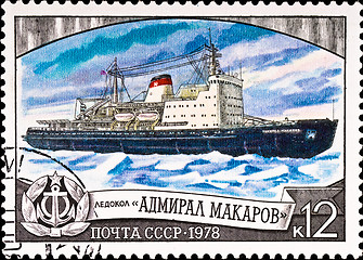 Image showing postage stamp shows russian icebreaker 